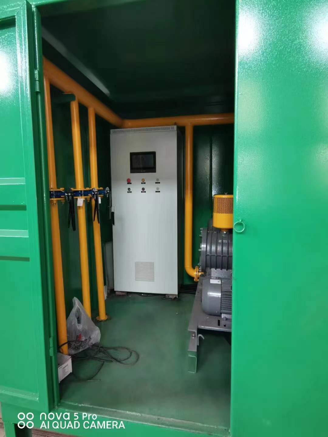 翠峦一体化高效絮凝沉淀池